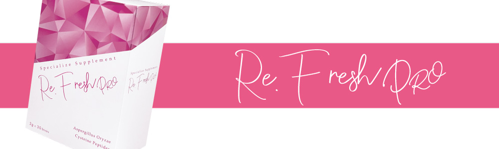 リ．フレッシュ(Re.Fresh)