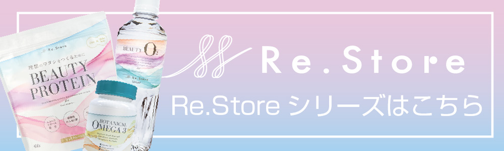 Re.Store